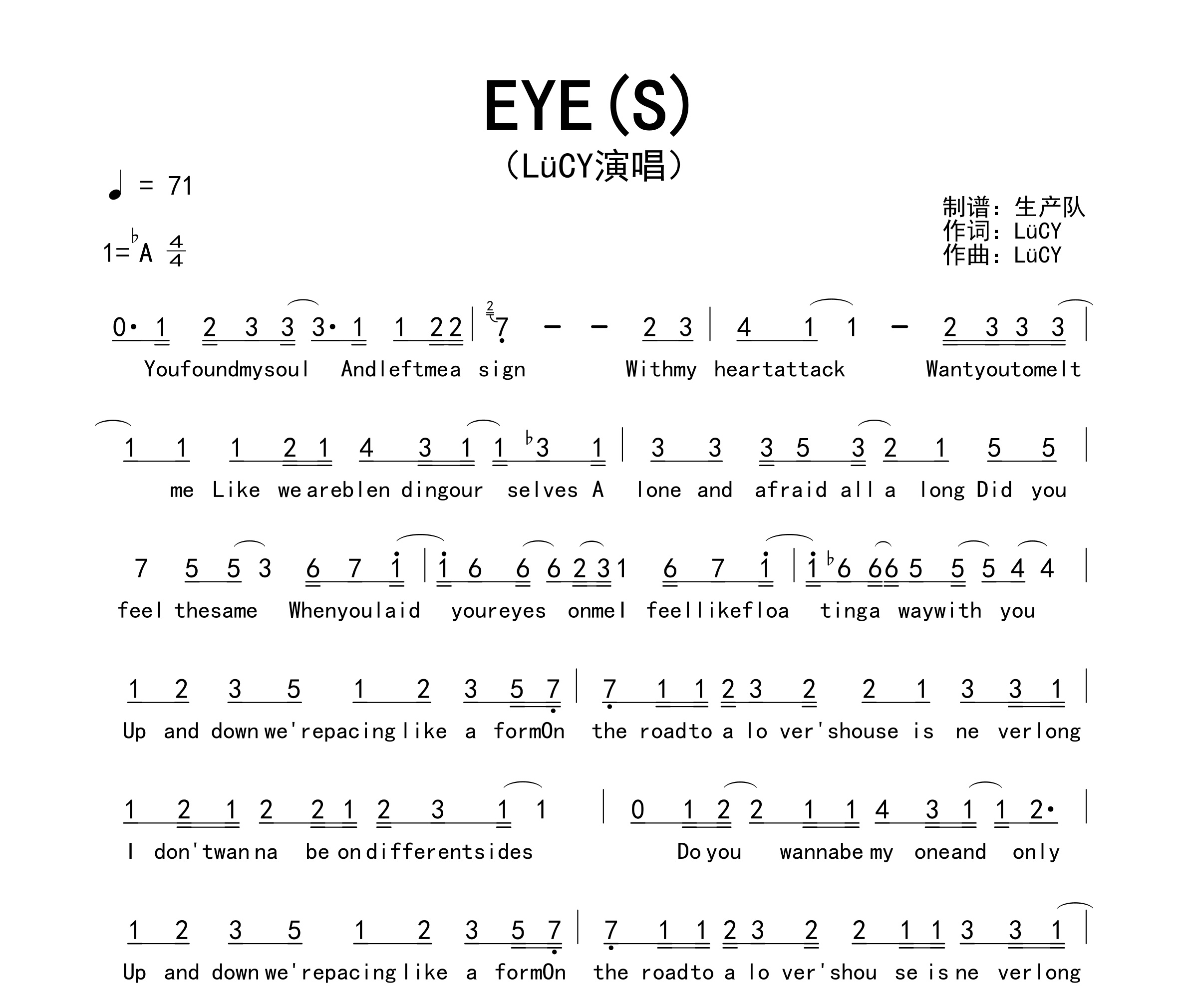 EYE(S)简谱