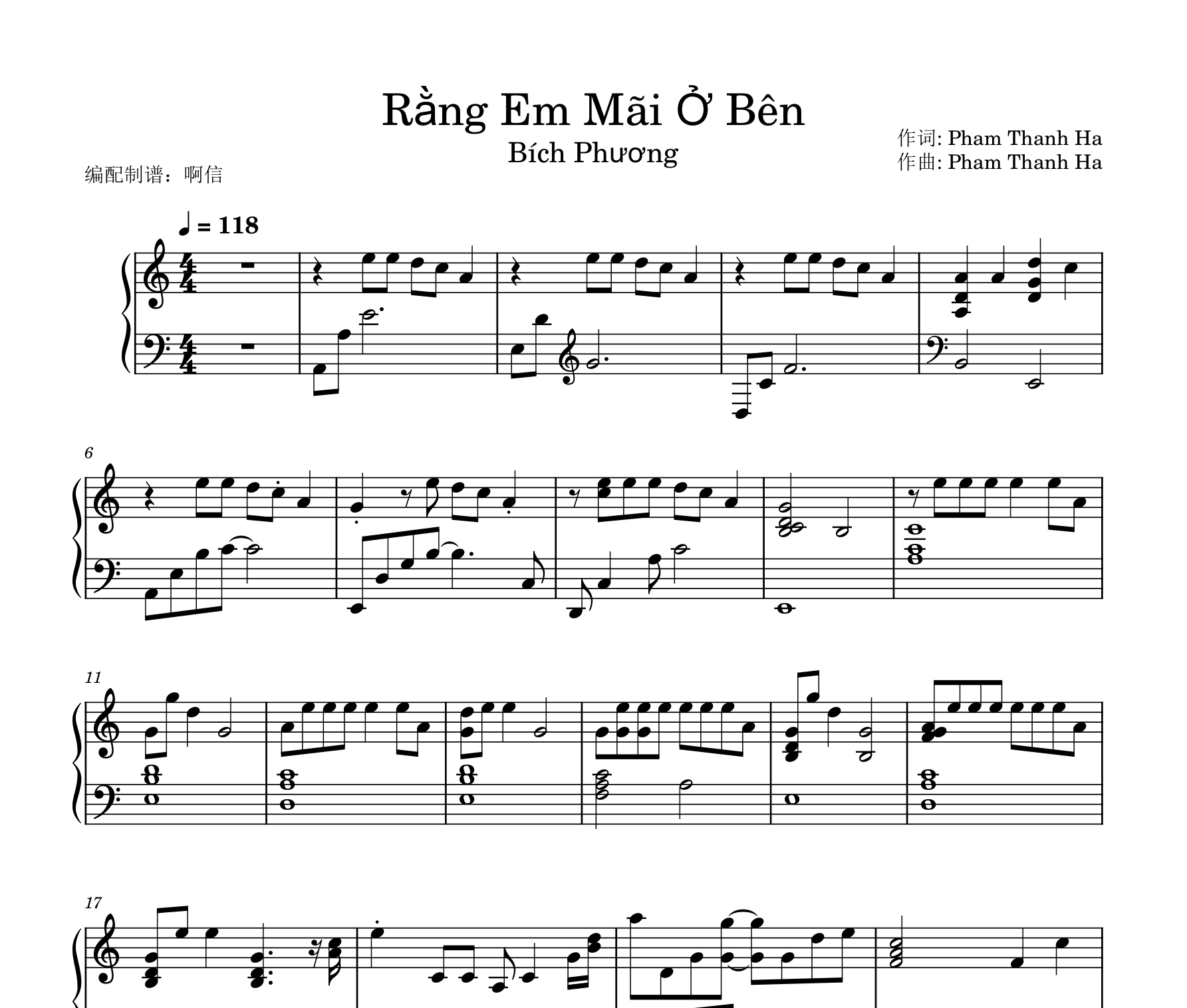 Rằng Em Mãi Ở Bên钢琴谱