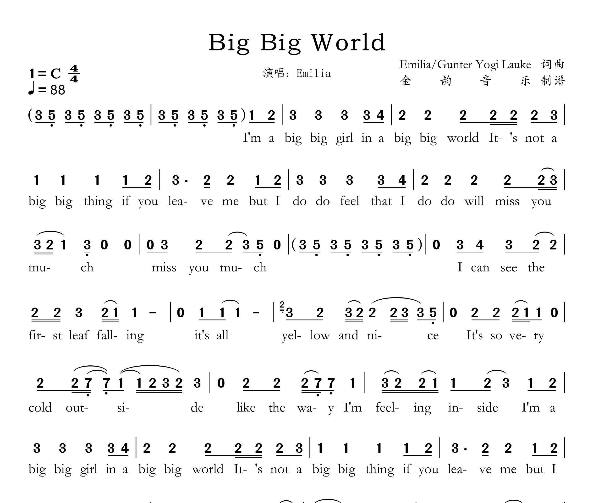 Big Big World简谱