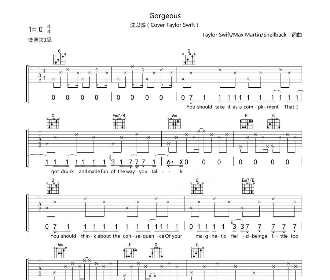 Gorgeous吉他谱